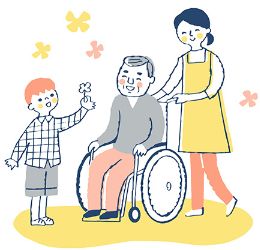 介護相談|よつば|水戸
