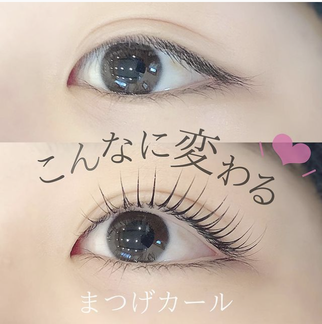 まつエク｜ナチュレ｜水戸